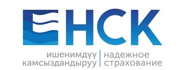 юрист консультация по телефону: Онлайн страхование! Нет времени разбираться с документами Оставь