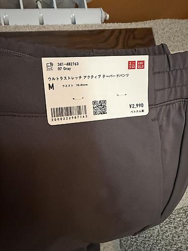 одежд: Мужские брюки, M, Uniqlo, Новый, цвет - Серый, Самовывоз, Платная доставка — 2