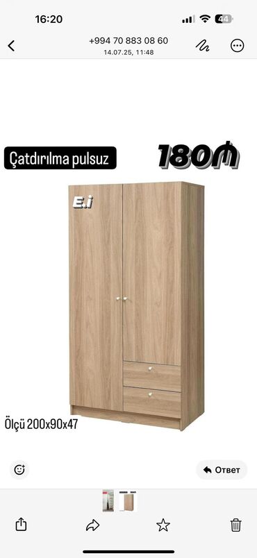 Açılan, 2 qapılı Düz dolab, Qarderob, paltar dolabı