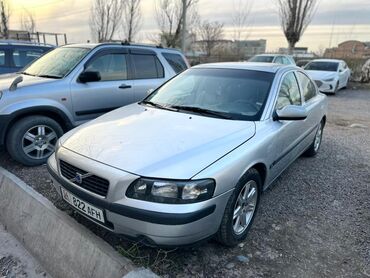 вольво кабриолет: Volvo : 2001 г., 2.4 л, Автомат, Бензин, Седан