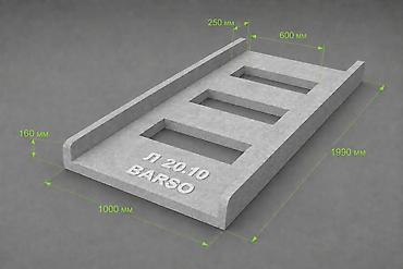 топчан железный: Кабельный лоток Л20.10 — 1990×1000×160 мм BARSO предлагает — 1