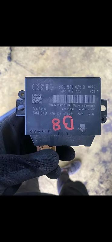 audi a2 slike: AUDI A4 A5 Q5 MODUL PARKING SENZORA 8K0919475Q | Audi a1 a3 a4 a5 a6 — 2