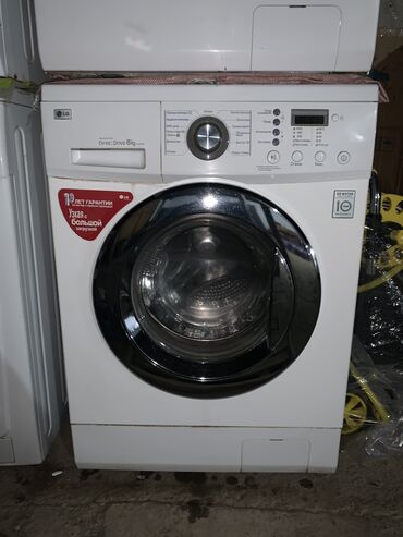 продаю бу стиральную машину: Стиральная машина LG, Б/у, Автомат, До 7 кг