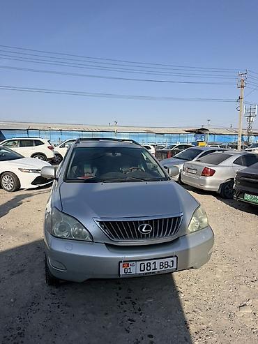 диски лексус 330: Lexus RX: 2005 г., 3.3 л, Автомат, Бензин, Кроссовер — 1