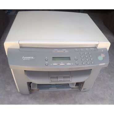 цена принтера canon: МФУ 3в1 принтер, сканер, ксерокс. Canon 4010 Работает хорошо, печатает
