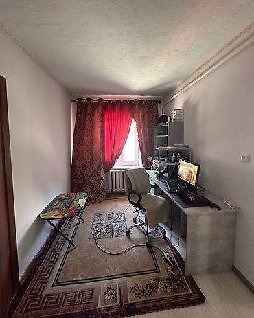 дома в канте: ✨Продаётся дом в с. Сокулук✨ 🏡 Характеристики： — 9