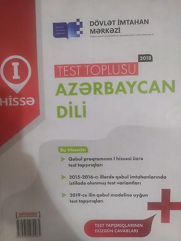DİM və “Abituriyent” nəşrlərindən dərs və qəbul imtahanına hazırlıq at lalafo.az — 1 DİM və “Abituriyent” nəşrlərindən dərs və qəbul imtahanına hazırlıq — 1