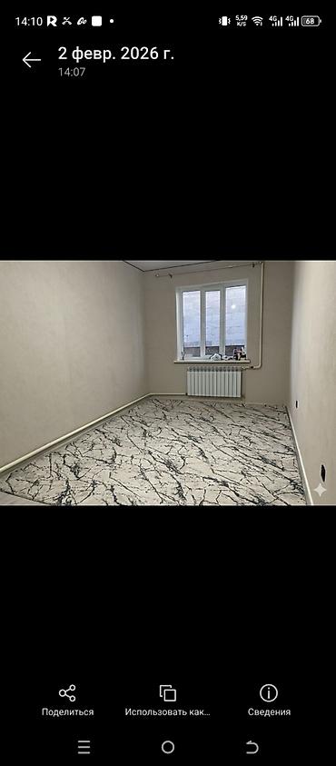 Продажа домов: Дом, 100 м², 4 комнаты, Собственник, Евроремонт — 9