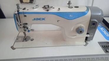 жак швейный машина: Швейная машина Jack, Швейно-вышивальная, Вышивальная, Автомат