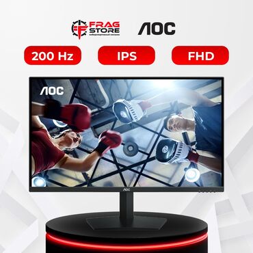 виндовс 10: Монитор, AOC, Новый