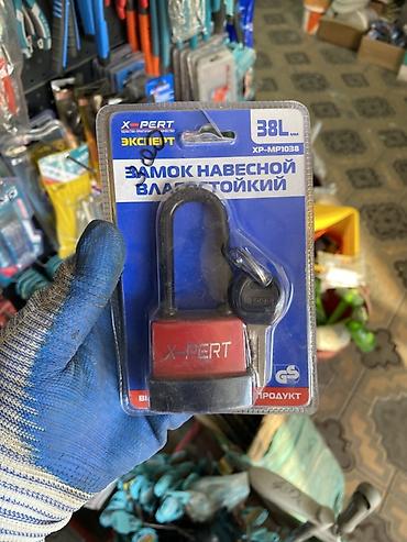 Дверные навесные замки
