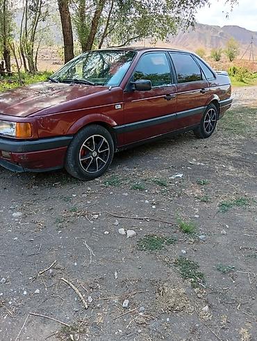 Продажа авто: Volkswagen Passat: 1992 г., Седан — 3