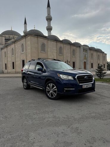 полик на форестер: Subaru Ascent: 2018 г., 2.4 л, Бензин