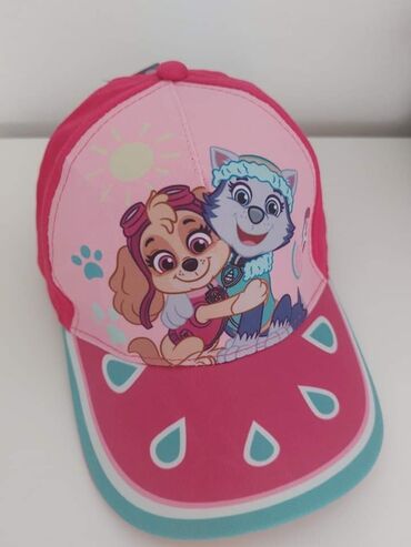 Ostale dečije stvari: Kačketi za decu

Cena 950 din — 9