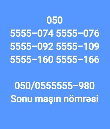 телефон fly dual sim: Номер: ( 050 ) ( 5990006 )