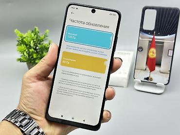 red magic 11 pro plus: Redmi, Redmi Note 12 Pro 5G, Б/у, 256 ГБ, цвет - Черный, 2 SIM — 7