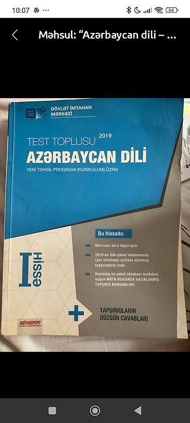 kitab almaq: İngilis dili Testlər 11-ci sinif, DİM, 1-ci hissə, 2023 il — 7