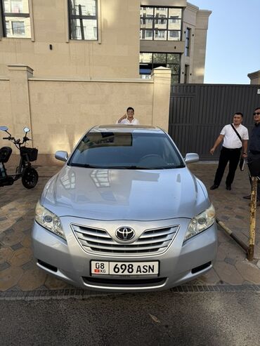 тойота камри сороковка: Toyota Camry: 2008 г., 2.4 л, Автомат, Бензин, Седан