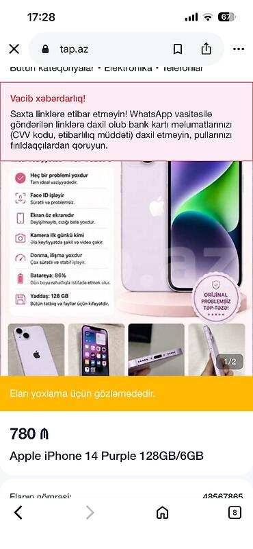 12: IPhone 14, 128 GB, Deep Purple, Zəmanət, Barmaq izi, Simsiz şarj — 2