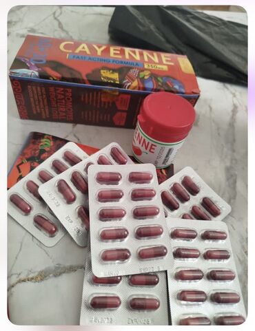 капсула для похудения: Средство для похудения, Cayenne/Каенн, США, Капсулы, Жиросжигатели, Универсальный, Новый