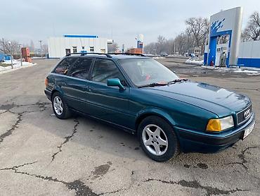 Audi: Audi 80: 1994 г., 2.6 л, Механика, Бензин, Универсал — 5