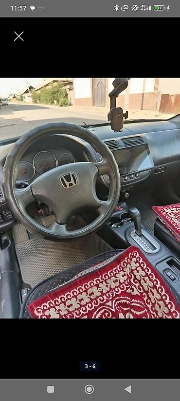 jac 9: Honda Civic: 2004 г., 1.6 л, Автомат, Бензин, Седан — 3
