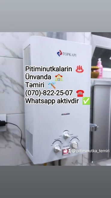 Pitiminutkalar: Pitiminutkalarin ünvanda təmiri