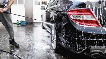 26 школа: Срочно срочно набираем команду ребят на. Автомойку. Серьезных