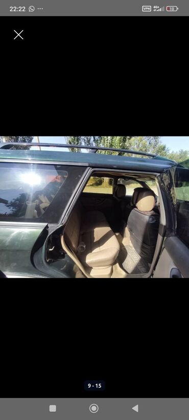 Subaru: Subaru Outback: 2000 г., 0.3 л, Автомат, Бензин, Универсал — 10