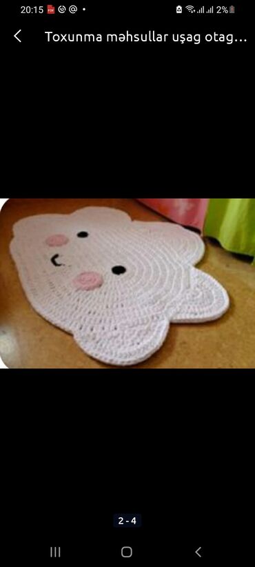 Xalçalar: Xalça Dekorativ, Azərbaycan — 17