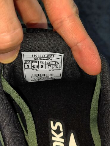 Кроссовки и спортивная обувь: Мужские кроссовки, 42.5, Brooks, Новый, Самовывоз, Бесплатная доставка, Платная доставка at lalafo.kg — 5 Кроссовки и спортивная обувь: Мужские кроссовки, 42.5, Brooks, Новый, Самовывоз, Бесплатная доставка, Платная доставка — 5