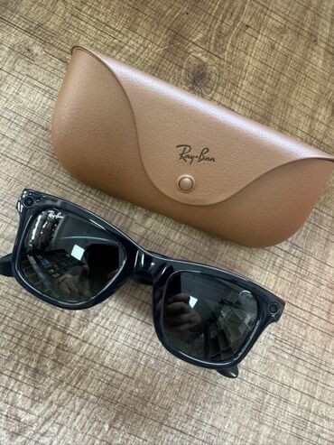 Eynəklər: Gün eynəyi, Ray-Ban, İşlənmiş lalafo.az -da Eynəklər: Gün eynəyi, Ray-Ban, İşlənmiş