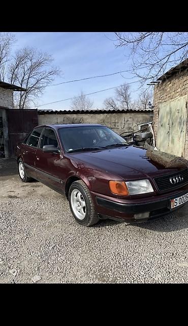 Audi: Audi S4: 1992 г. — 4