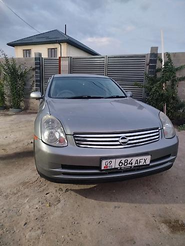 Nissan Skyline: 2003 г., 2.5 л, Автомат, Бензин, Седан