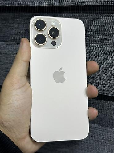 iphone 15 irsad: IPhone 16 Pro Max, 256 GB, Desert Titanium, Simsiz şarj — 3
