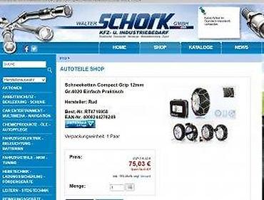 Auto oprema: RUD RUDcompact GRIP – lanci za sneg za putnička vozila (model 4020) - — 7