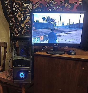 компьютеры за 5000: Игровой комп Состояние на фото, все работает стоит gta 5 и куча — 2