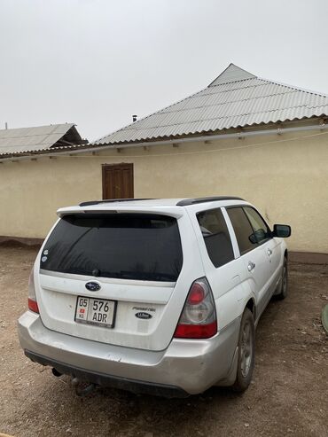 Subaru: Subaru Forester: 2005 г., 0.2 л, Автомат, Бензин, Внедорожник