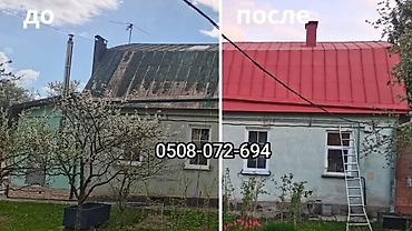 Фасадные работы: Фасадные работы «под камень» — декоративная штукатурка и оформление — 11