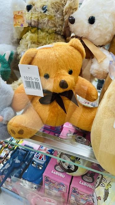 Классические сумки: Бета сторес 2 3 этаж островок посередине Сумка женская, черная - — 9