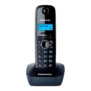 Çəngəllər: Stasionar telefon Panasonic, Simsiz, Yeni, Ünvandan götürmə, Ödənişli çatdırılma, Rayonlara çatdırılma