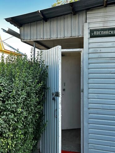 дома в джалал абаде: 50 м², 2 комнаты, Теплый пол, Бронированные двери, Забор, огорожен