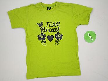 bluzki zebra: T-shirt damski, rozmiar XS — 2