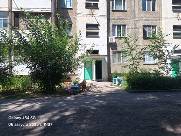 сниму дом квартиру: Куплю 1 или двух комнатную квартиру в Каинде