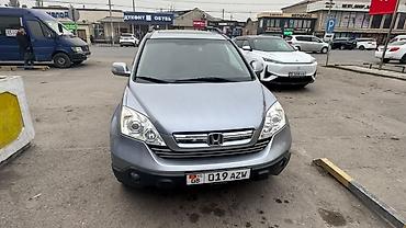 195 65 14 с: Honda CR-V: 2008 г., 2.4 л, Бензин, Кроссовер — 1