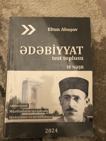 gunduz mirzebeyli informatika pdf: Məhsul: “Ədəbiyyat – test toplusu” (IV nəşr) Müəllif: Eltun Abuşov İl