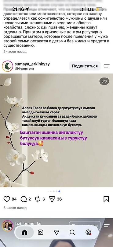 пол классика одежда мужская: Пальто женское классическое на поясе. - Цвет: серо‑оливковый, узор — 5