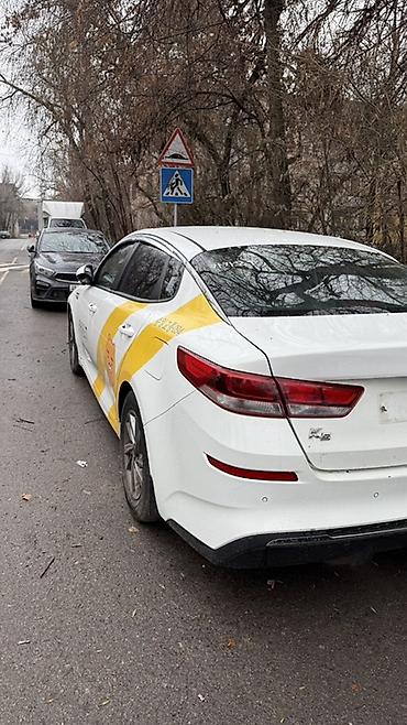 Kia: Kia K5: 2019 г., 2 л, Автомат, Газ, Седан — 8