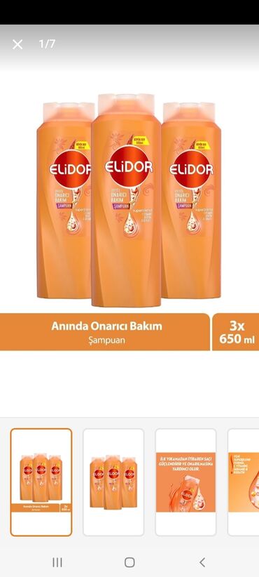 Уход за телом: Turkiyeden getirilib.650ml 5m50qepik