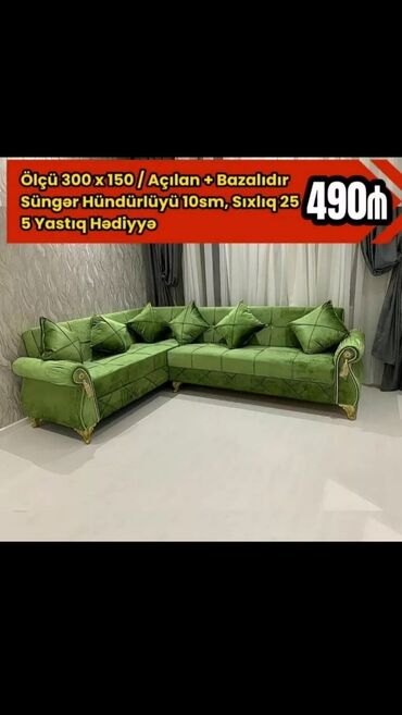 Uşaq və gənc otağı üçün dəstlər: Künc divan, Yeni, Açılan, Bazalı, Parça, Şəhərdaxili pulsuz çatdırılma